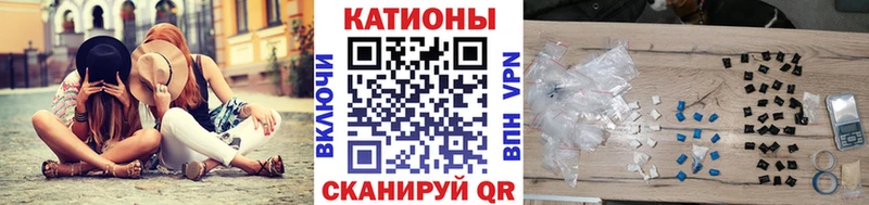 Что такое Искитим Канабис  МЕФ  АМФ  Гашиш 