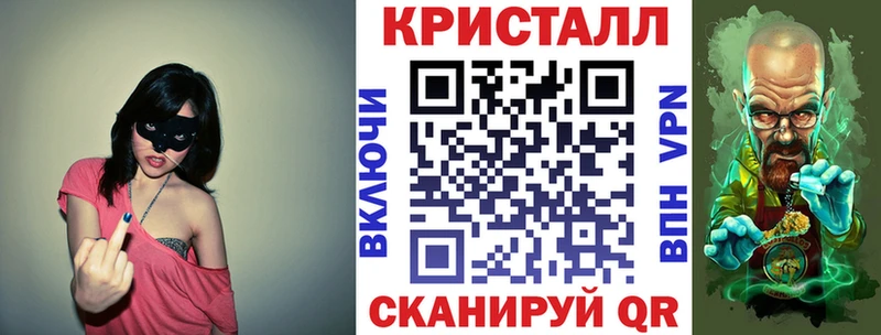АМФЕТАМИН 98%  Искитим 