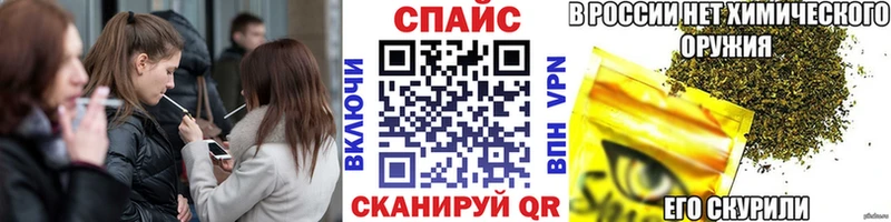 Бутират буратино  купить закладку  ссылка на мегу как войти  Искитим 