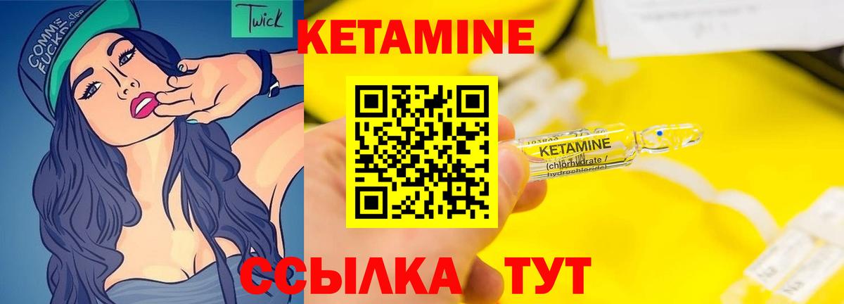 Лсд 25 Искитим