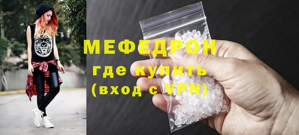 кокаин перу Елизово