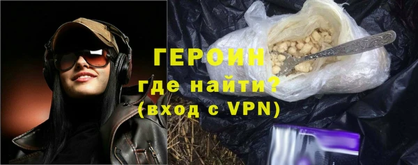 кокаин перу Елизово