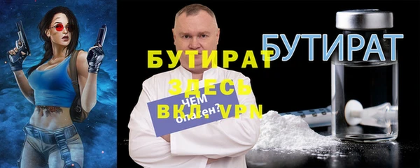 индика Зерноград