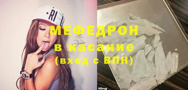 кокаин перу Елизово