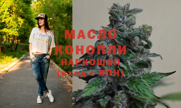 кокаин перу Елизово