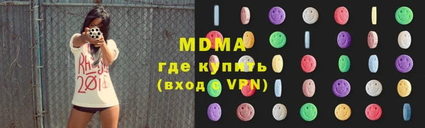 кокаин перу Елизово