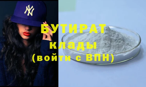 a pvp Ельня