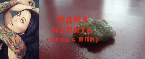кокаин перу Елизово