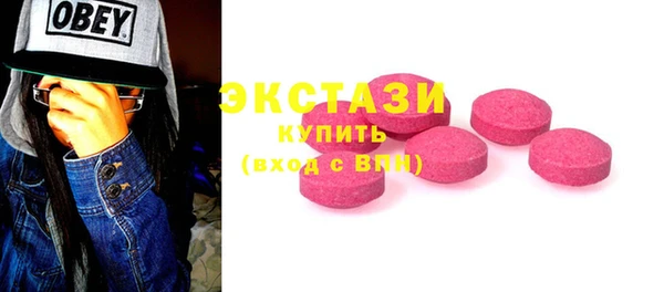 кокаин перу Елизово