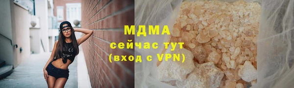 a pvp Ельня