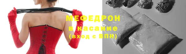 a pvp Ельня