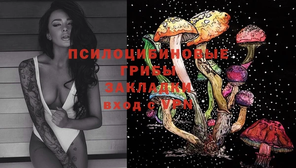 кокаин перу Елизово