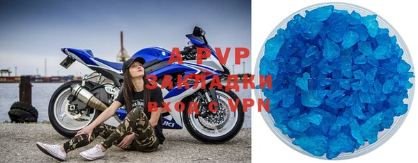 a pvp Ельня