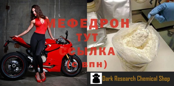 кокаин перу Елизово