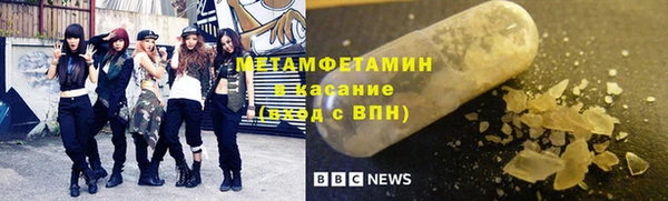 a pvp Ельня