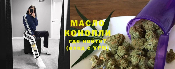 кокаин перу Елизово