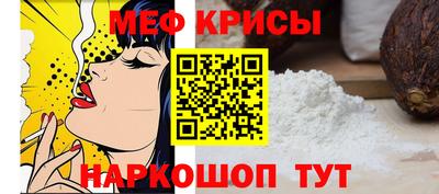ГАЛЛЮЦИНОГЕННЫЕ ГРИБЫ Волгодонск