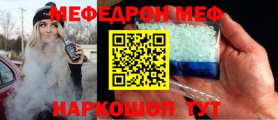 mix Будённовск