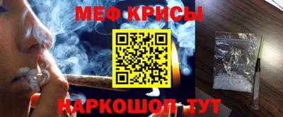 кокаин премиум Волжск