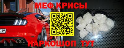 дмт Волжский