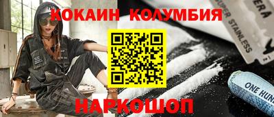 дмт Волжский