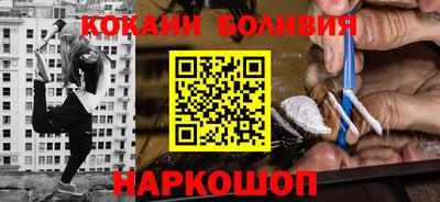 mix Будённовск