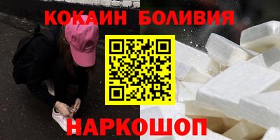 дмт Волжский