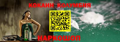 mix Будённовск