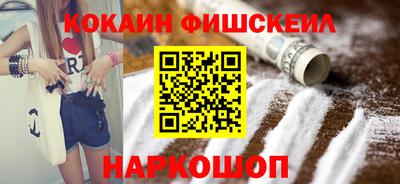 дмт Волжский