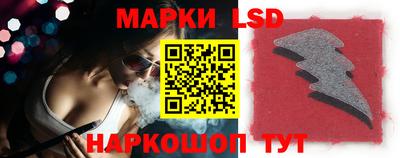 дмт Волжский