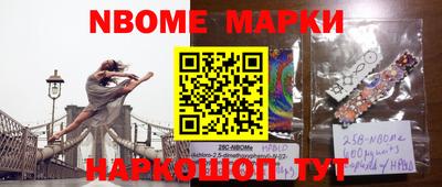 марки lsd Бузулук