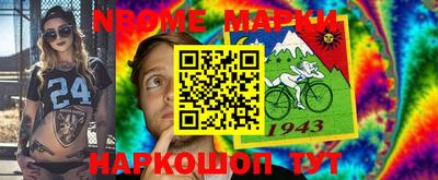 героин Бугуруслан