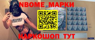 героин Бугуруслан