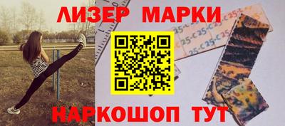 героин Бугуруслан