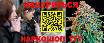дмт Волжский