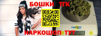 марки lsd Бузулук