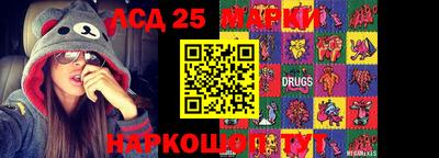 кокаин премиум Волжск