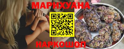 дмт Волжский