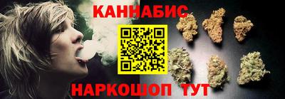 дмт Волжский