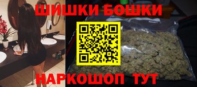 дмт Волжский
