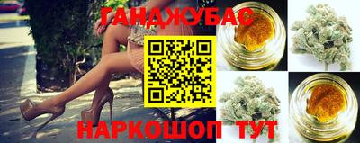 героин Бугуруслан