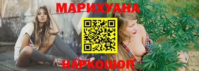 кокаин премиум Волжск