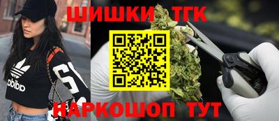 ГАЛЛЮЦИНОГЕННЫЕ ГРИБЫ Волгодонск