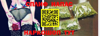 марки lsd Бузулук