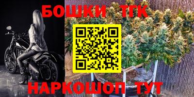 mix Будённовск