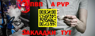 дмт Волжский