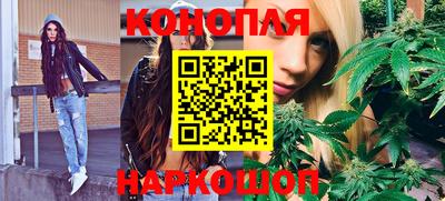 кокаин премиум Волжск