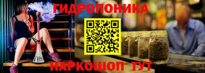 кокаин премиум Волжск