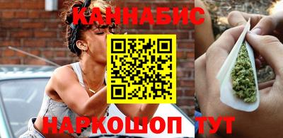кокаин премиум Волжск