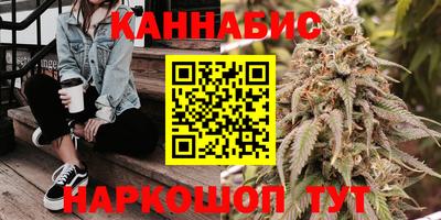 дмт Волжский